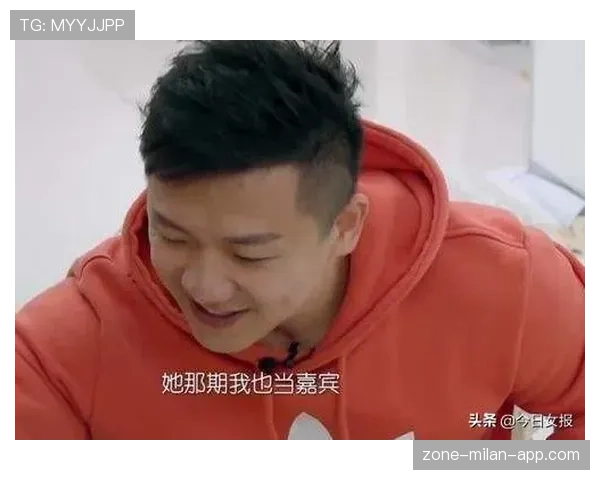 陈一冰差别也太大了，场上邻家小哥哥，下了场直接变成谁家的银行VIP