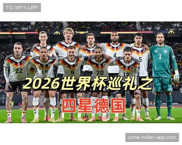2026世界杯E组最新出线概率分析