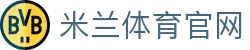 米兰体育app下载 - 官方正版资源中心